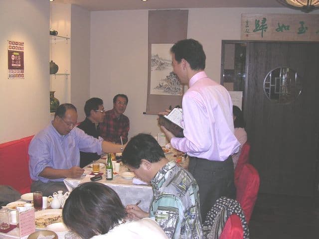 2005年 クリスマスパーティ