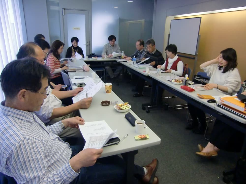2014年3月の定例勉強会