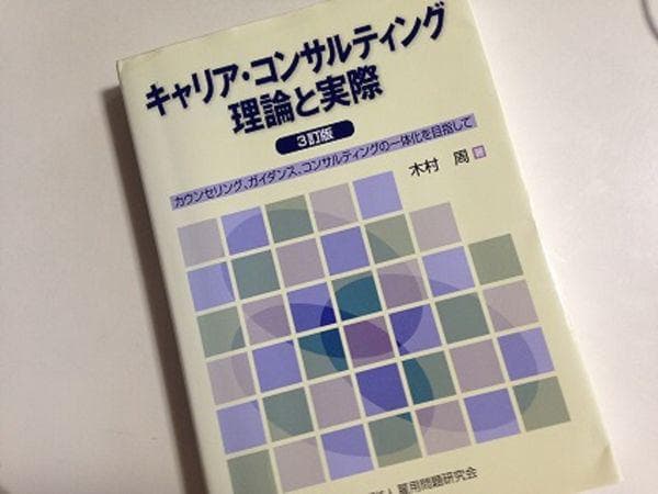 5月21日(土)定例勉強会報告