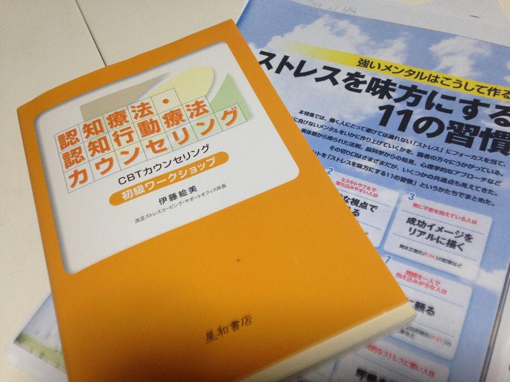 6月18日(土)定例勉強会報告