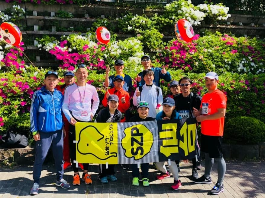 仙台国際ハーフマラソン
