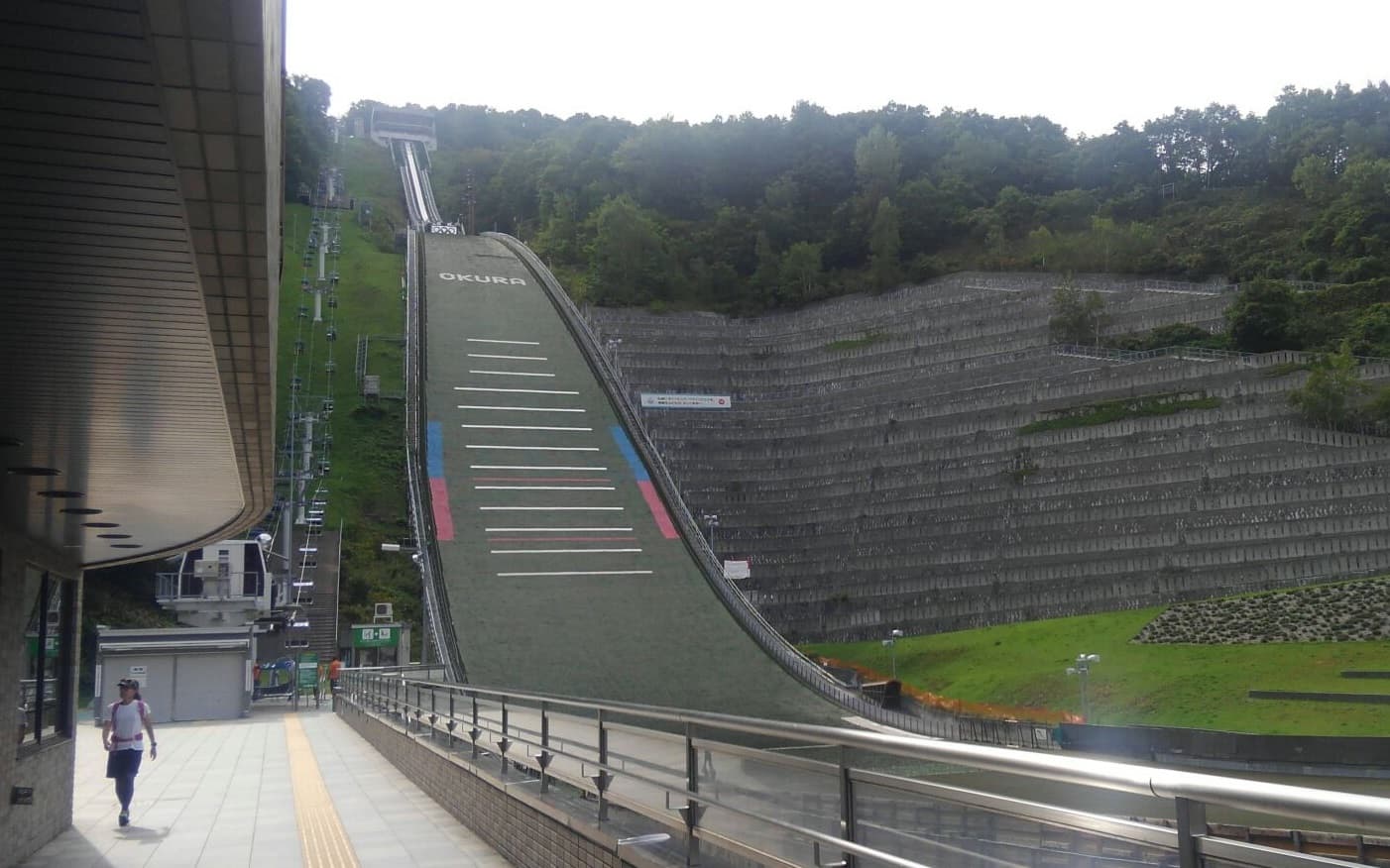 大倉山ジャンプ競技場