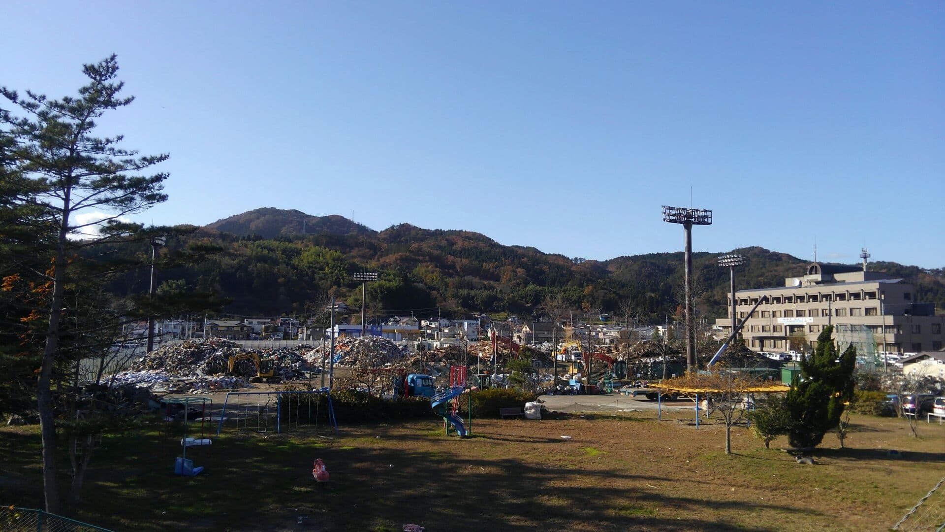 丸森町役場