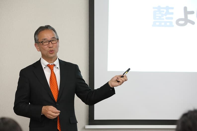 壱岐大学