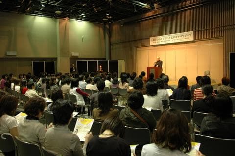 キャリア開発フォーラムin仙台のご報告